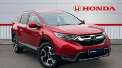 Used 2020 Honda CR-V SR SUV | £17,730 (Fair price)