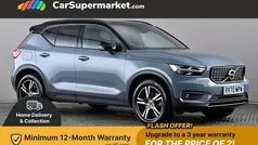Grey Used 2020 Volvo XC40 R-Design SUV | £22,197 (Fair price)