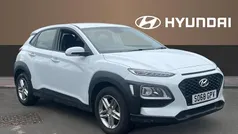 Used 2020 Hyundai Kona SUV | £9,240 (Fair price)