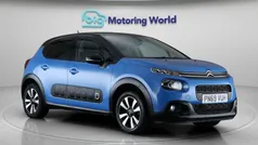 Used 2018 Citroën C3 Flair Hatchback | £9,000 (Fair price)