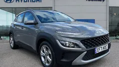 Used 2023 Hyundai Kona SE SUV | £13,595 (Fair price)