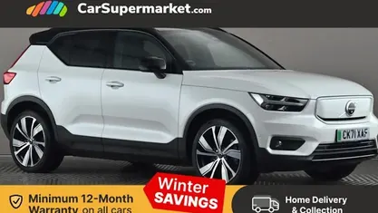 Used 2021 Volvo XC40 Pro SUV | £23,197 (Fair price)