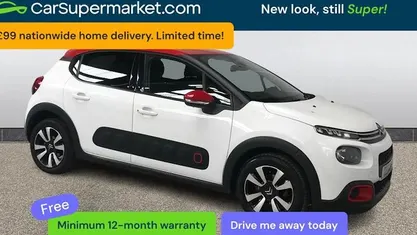 Used Citroën C3 Flair 101 HP (74 kW) 2017 White Hatchback
