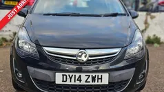 Used 2014 Vauxhall Corsa Hatchback | £4,495 (Fair price)