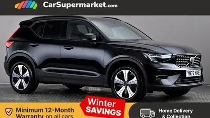 Used 2023 Volvo XC40 Ultimate SUV | £28,176 (Fair price)