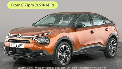 Used 2023 Citroën C4 PureTech Hatchback | £12,672 (Fair price)