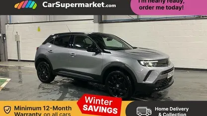 Used 2025 Vauxhall Mokka SUV | £15,897 (Fair price)