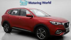 Used 2022 MG HS Excite SUV | £13,055 (Fair price)