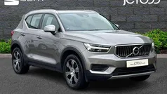 Used 2021 Volvo XC40 Inscription SUV | £23,783 (Good price)