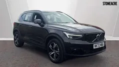 Used 2022 Volvo XC40 Plus SUV | £29,399 (Fair price)