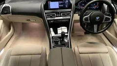 Grey Used 2020 BMW 840 Comfort Edition Coupe | £34,836 (Good price)