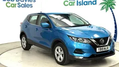 Used 2020 Nissan Qashqai Acenta Premium SUV | £11,250 (Super price)
