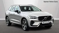 Silver Used 2023 Volvo XC60 Plus SUV | £35,000 (Fair price)