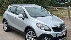 Used 2016 Vauxhall Mokka S SUV | £6,495 (Fair price)