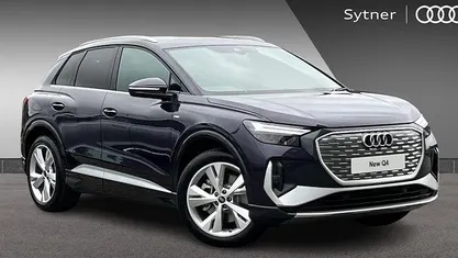 New Audi Q4 e-tron S-Line 150 kW (204 HP) 2026 SUV