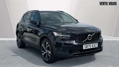 Used 2020 Volvo XC40 R-Design Pro SUV | £22,031 (Fair price)