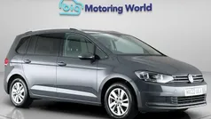 Used 2025 VW Touran Family MPV | £23,400 (Good price)