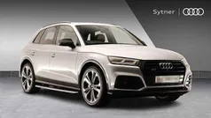 Silver Used 2020 Audi SQ5 Advanced SUV | £36,500 (Good price)
