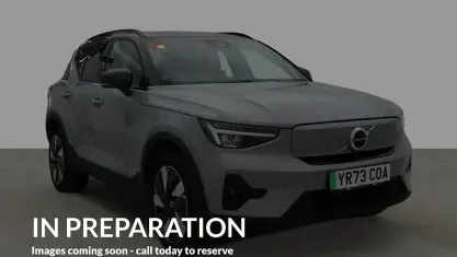 Used Volvo XC40 Plus 175 kW (238 HP) 2023 SUV