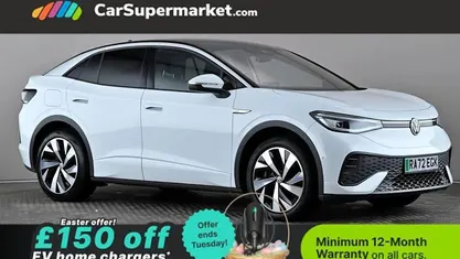 Used VW ID.5 Pro 127 kW (174 HP) 2023 SUV