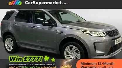 Used Land Rover Discovery Sport S 309 HP (227 kW) 2024 Grey SUV