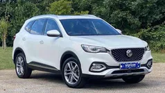 White Used 2021 MG HS Exclusive SUV | £13,986 (Fair price)