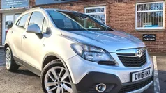 Used 2016 Vauxhall Mokka SUV | £6,490 (Fair price)
