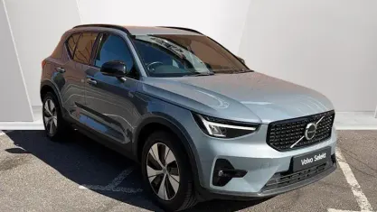 Used Volvo XC40 Plus 211 HP (155 kW) 2023 Grey SUV