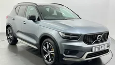 Used 2018 Volvo XC40 SUV | £19,988 (Fair price)