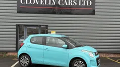 Used 2017 Citroën C1 Feel Hatchback | £4,799 (Good price)