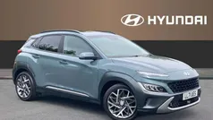 Used 2023 Hyundai Kona Ultimate SUV | £15,881 (Fair price)