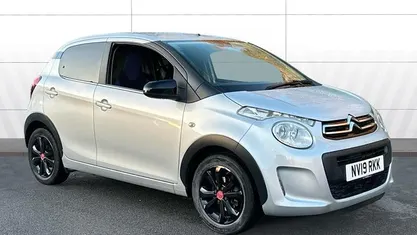 Used 2021 Citroën C1 Hatchback | £8,230 (Fair price)