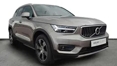 Grey Used 2020 Volvo XC40 Inscription SUV | £21,750 (Good price)
