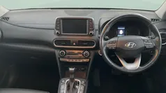 Silver Used 2020 Hyundai Kona Premium SUV | £14,025 (Fair price)