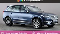 Used 2022 Volvo XC90 Inscription SUV | £36,197 (Good price)