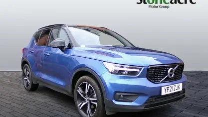 Used Volvo XC40 R-Design 163 HP (119 kW) 2021 Blue SUV