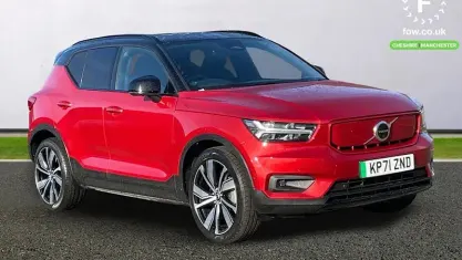 Used Volvo XC40 Pro 300 kW (408 HP) 2021 Red SUV