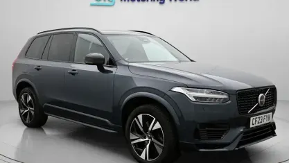 Used Volvo XC90 Plus 455 HP (334 kW) 2023 Blue SUV