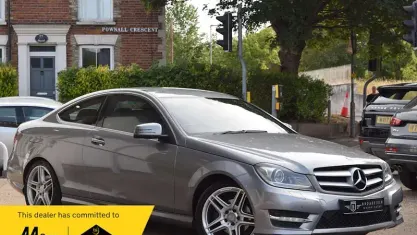 Used Mercedes C250 AMG 204 HP (150 kW) 2012 Silver Coupe