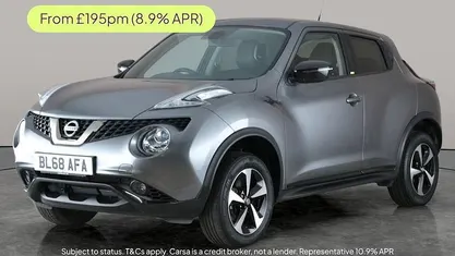 Used 2019 Nissan Juke SUV | £8,525 (Fair price)