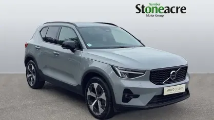 Used Volvo XC40 Plus 163 HP (119 kW) 2025 Grey SUV