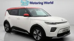 Kia Soul EV