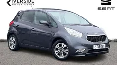 Silver Used 2018 Kia Venga 3 Hatchback | £10,690 (Fair price)