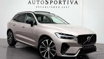 Used Volvo XC60 Ultimate 250 HP (183 kW) 2023 Gold SUV