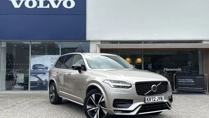 Used Volvo XC90 Plus 250 HP (183 kW) 2025 SUV