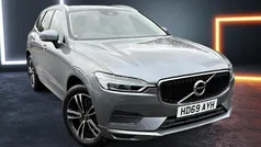 Used 2020 Volvo XC60 SUV | £25,000 (Fair price)