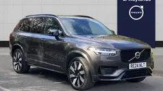 Grey Used 2024 Volvo XC90 Plus SUV | £50,790 (Fair price)