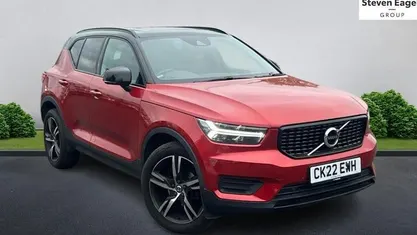 Used Volvo XC40 R-Design 163 HP (119 kW) 2021 SUV