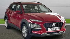 Used 2020 Hyundai Kona SE SUV | £9,795 (Fair price)