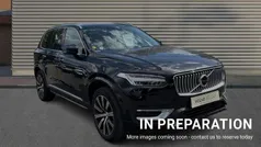 Used 2021 Volvo XC90 Inscription SUV | £40,790 (Fair price)